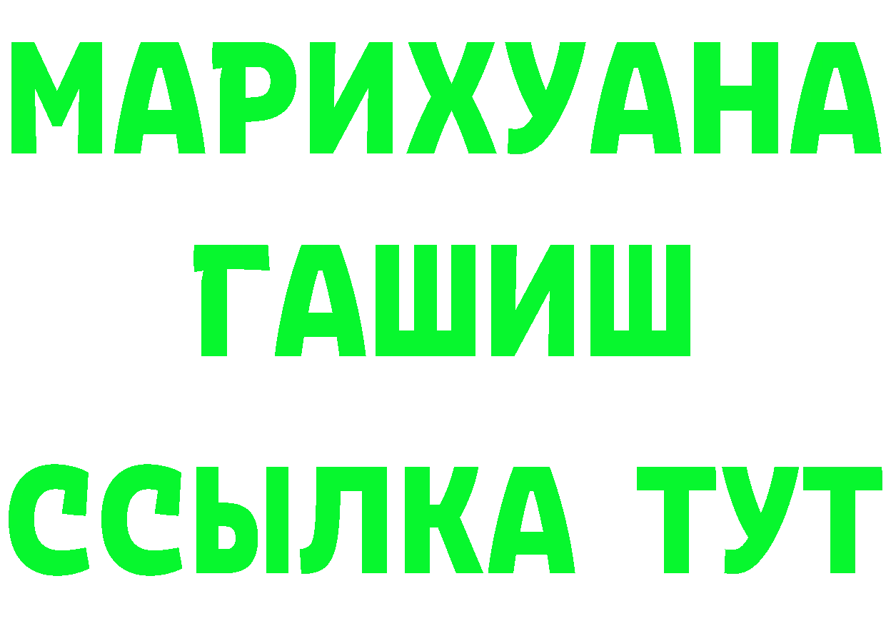 МЕФ 4 MMC зеркало маркетплейс omg Гусь-Хрустальный